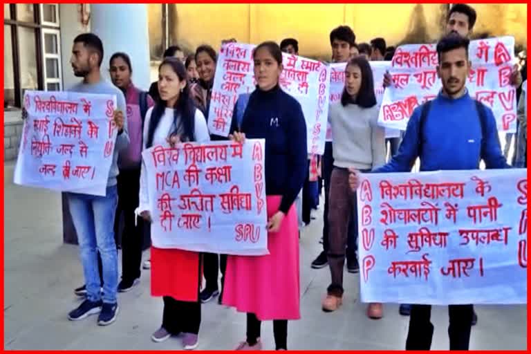 ABVP protest in SPU Mandi