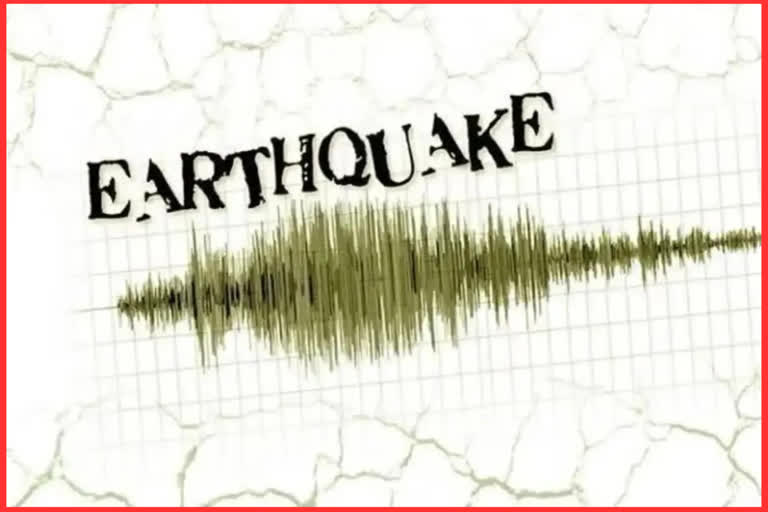 Earthquake In New Zealand