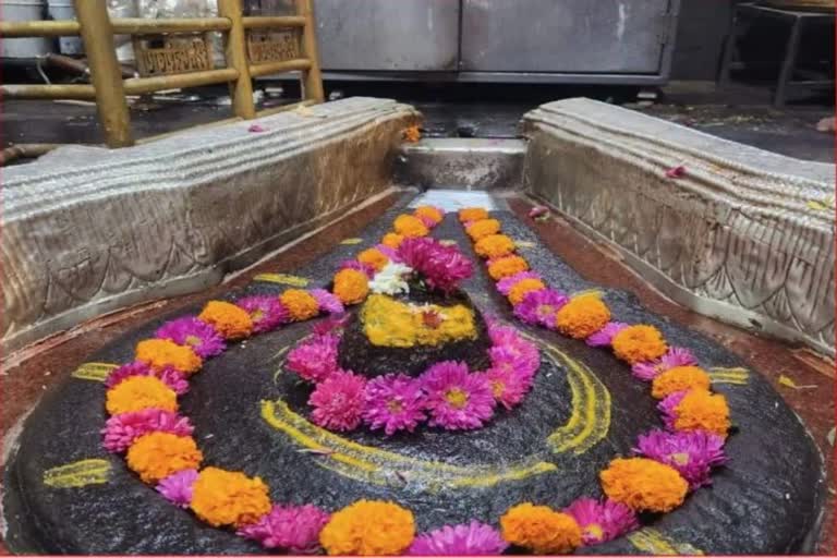 Bhimashankar Jyotirlinga