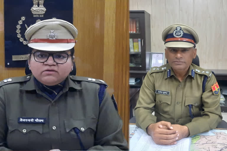 Manoj Kumar is new SP of Dholpur,  Tejaswani Gautam took charge in Bikaner