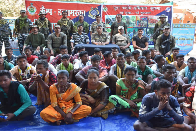 33 Maoists surrender in Sukma Chhattisgarh