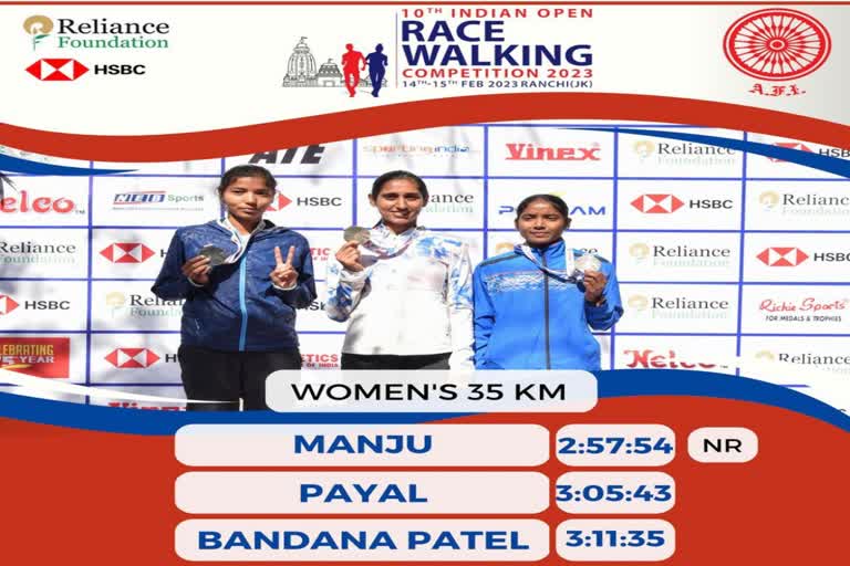 Manju of Mansa created a new national record in 35 km in the national walking championship