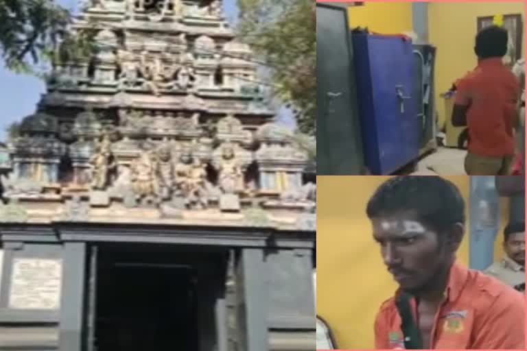 vinaya temple theft case tamilnmadu