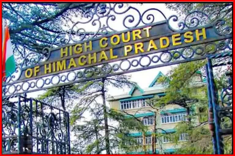 Himachal High Court