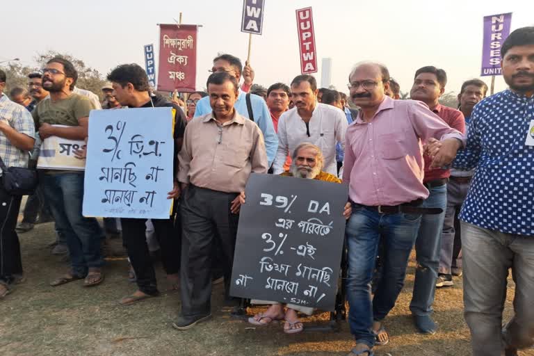 Assembly March by Left Organizations