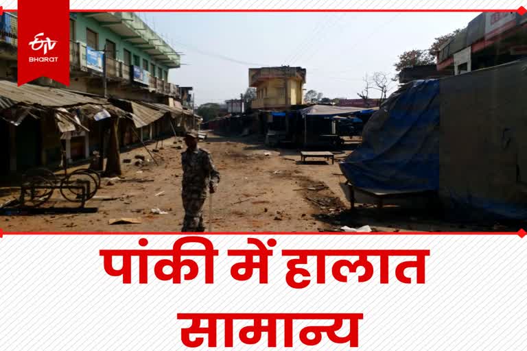 Situation normal after communal violence in Panki Palamu