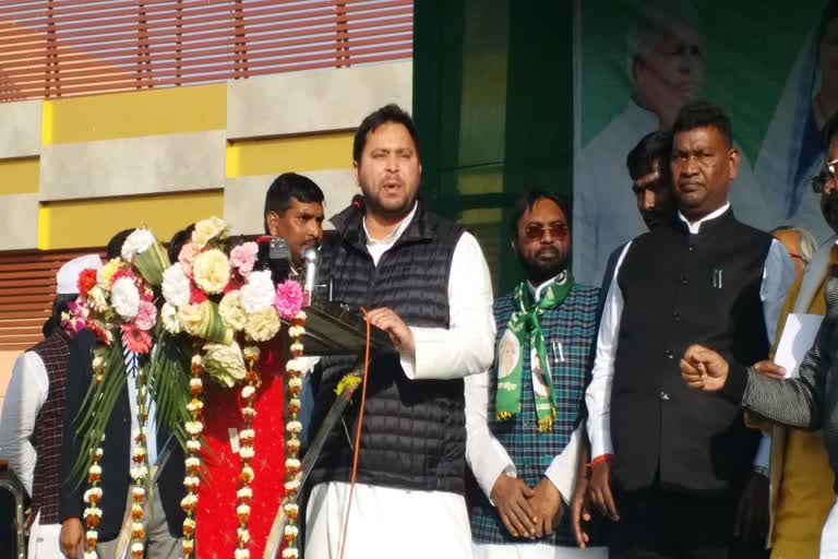 RJD in Jharkhand