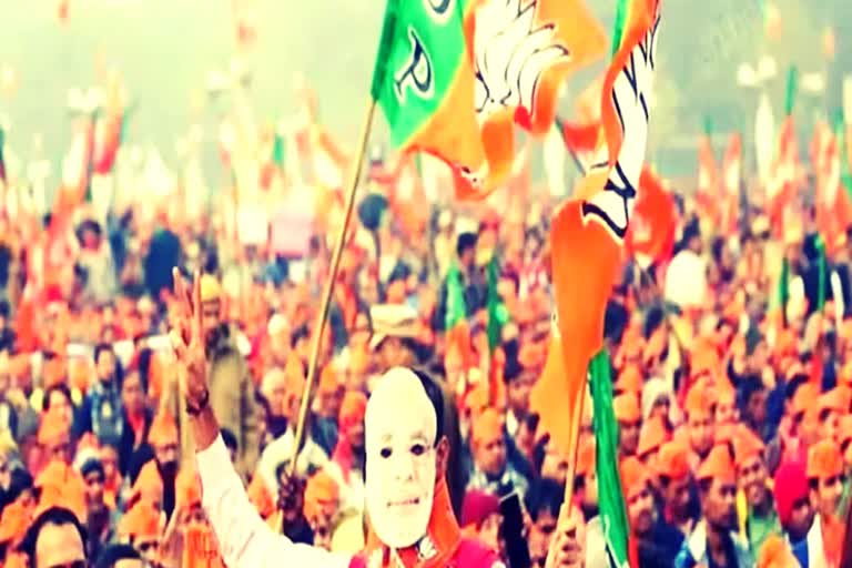 bjp-to-start-vijay-sankalp-yatra-in-karnataka-next-month-karnataka-assembly-elections-2023