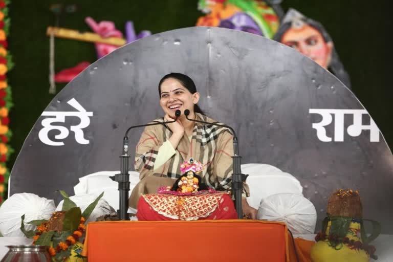 Jaya Kishori Bhajans