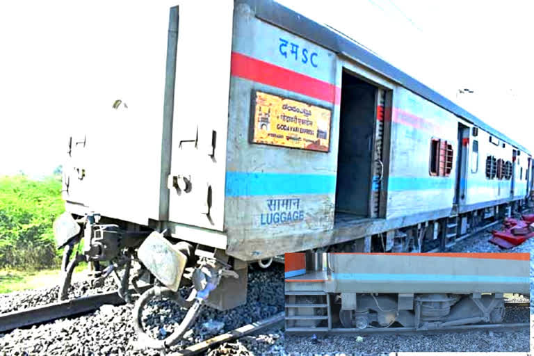 godavari express