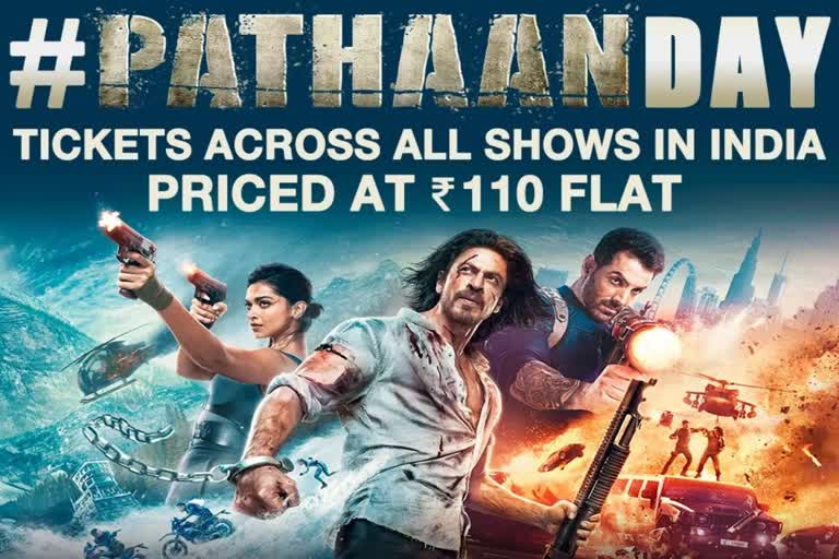 Pathaan Ticket cheaper: 'પઠાણ' 500 કરોડનો આંકડો પાર, ટિકિટ થઈ સસ્તી