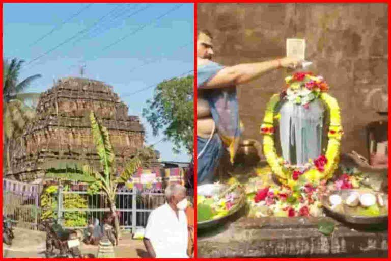 Maha Sivarathri Special Temple