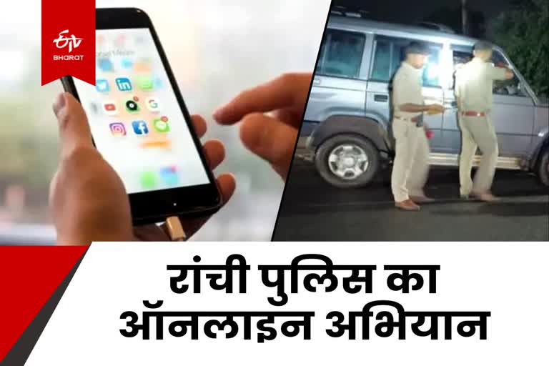 Ranchi police online campaign to prevent road accidents