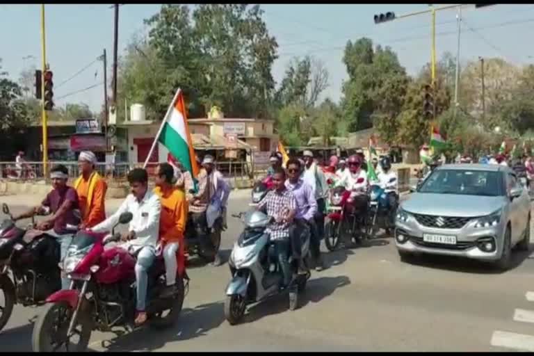 protest in subarnapur