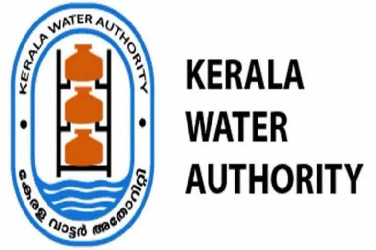 കേരള വാട്ടർ അതോറിറ്റി  Kerala Water Authority  kerala water authority with new plan  നോൺ വാട്ടർ റവന്യു ജനറേഷൻ പദ്ധതി  Non water revenue generation project  Kerala Water Authority news  വാട്ടർ അതോറിറ്റി കുടിശിക  തിരുവനന്തപുരം  kerala government