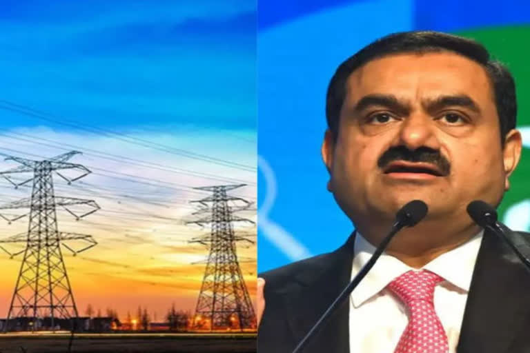 DELL OF DB POWER SECTOR CANCLED OF ADANI GROUP