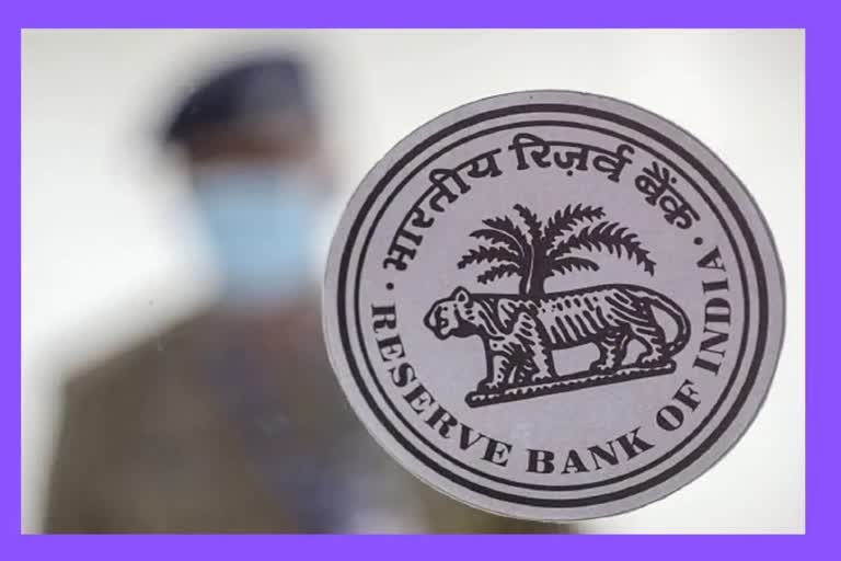 RBI Digital Loan Policy