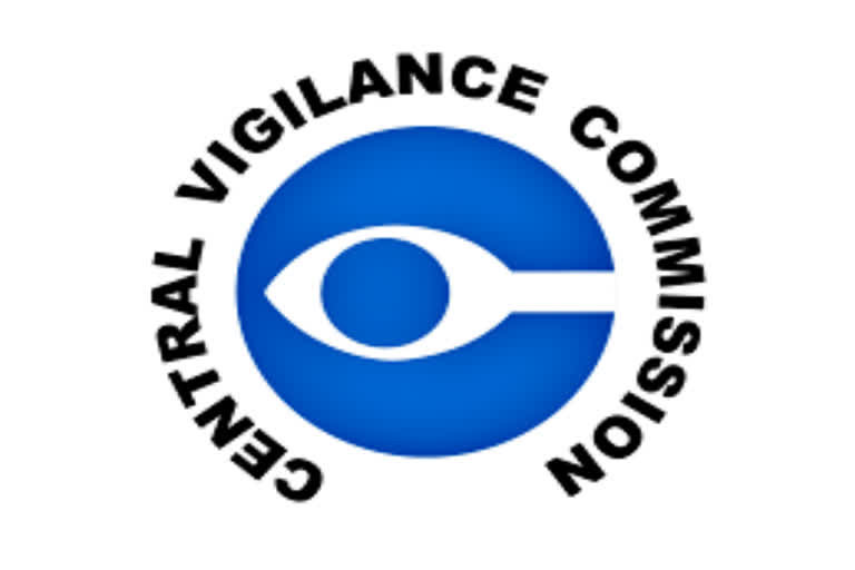 Central Vigilance Commission