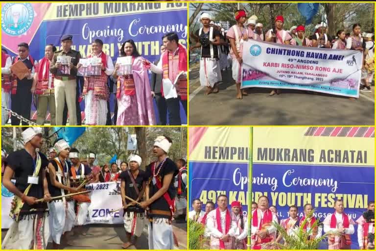49th Karbi Youth Festival begins from today in Karbi Anglong
