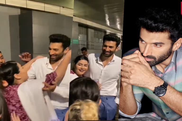 Aditya Roy Kapur backs away as fan  Aditya Roy Kapur  ചുംബിക്കാന്‍ ശ്രമിച്ച് ആരാധിക  പിന്‍മാറി ആദിത്യ റോയ്  The Night Manager promotions  Aditya Roy Kapur viral video  Fan forcefully tries to kiss Aditya Roy Kapur  Fans reacted on Aditya Roy s viral video  Aditya Roy Kapur reunited with Anil Kapoor  Aditya Roy Kapur s digital debut  ആദിത്യ റോയ് കപൂറിനെ ചുംബിക്കാന്‍ ശ്രമിക്കുന്ന  ആദിത്യ റോയ് കപൂര്‍  ദ നൈറ്റ് മാനേജര്‍  The Night Manager