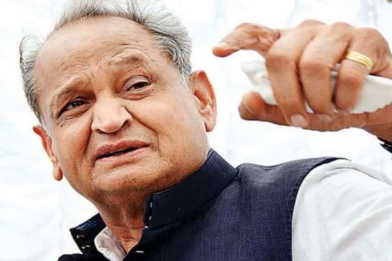 CM Ashok Gehlot three day visit to Jodhpur