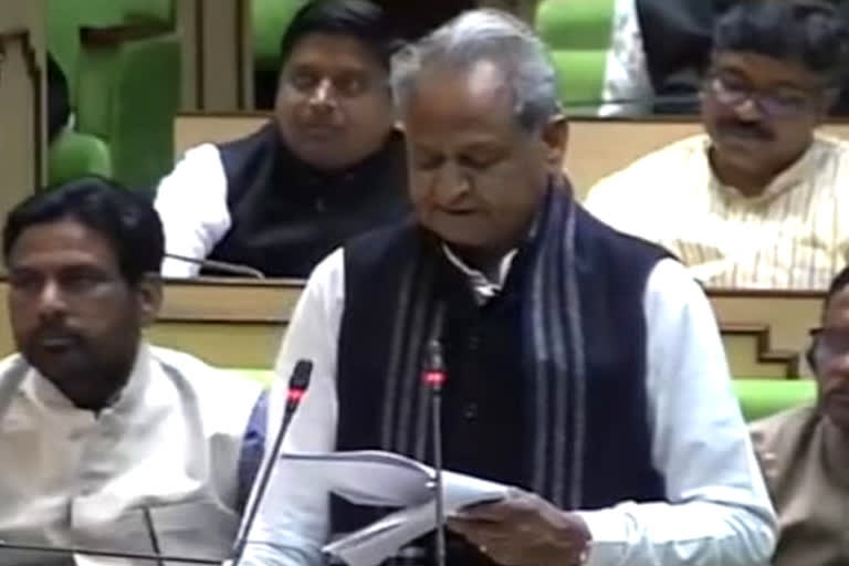 CM Ashok Gehlot reply on Budget speech