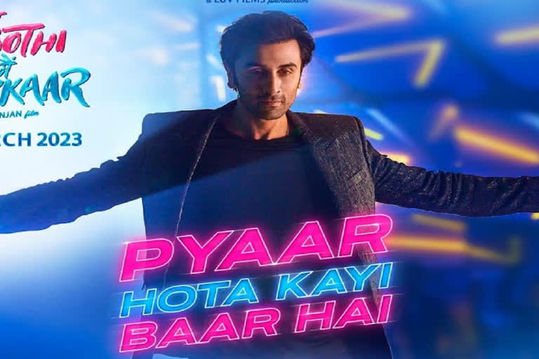 Ranbir Kapoor