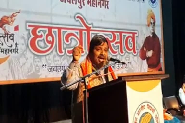 ABVP leader Prafulla Akant