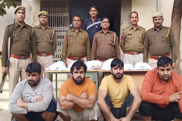 Jewellery worth Rs 75 lakh recovered in loot case