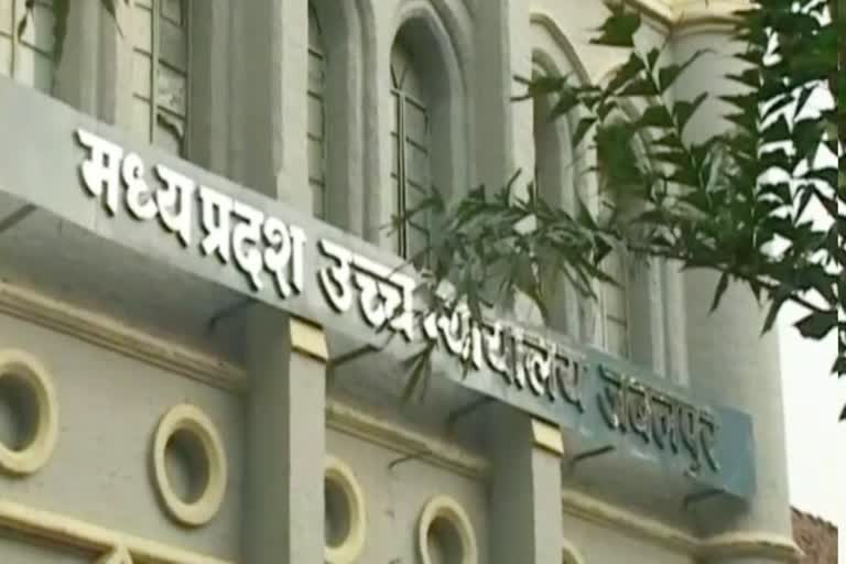 Hearing continues in case of RTI information online