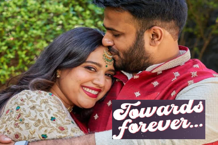 Swara Fahad Love Story