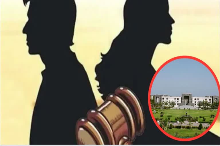 Important judgment of Gujarat High Court : 12 વર્ષ નાની વિદ્યાર્થિની સાથે દબાણપૂર્વક લગ્ન કરવા એ બળજબરી કહેવાય