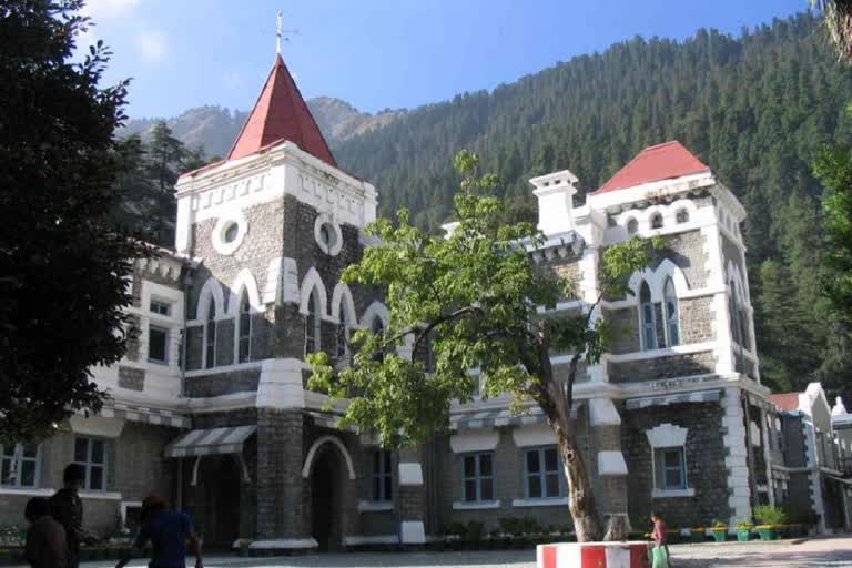 Nainital High Court