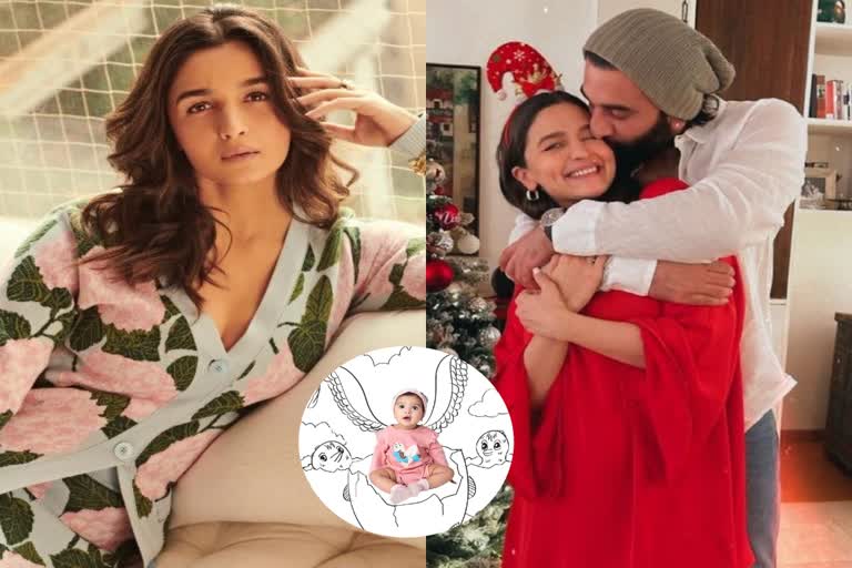 Alia Bhatt share first glimpse of daugter Raha Kapoor? Users Comments these