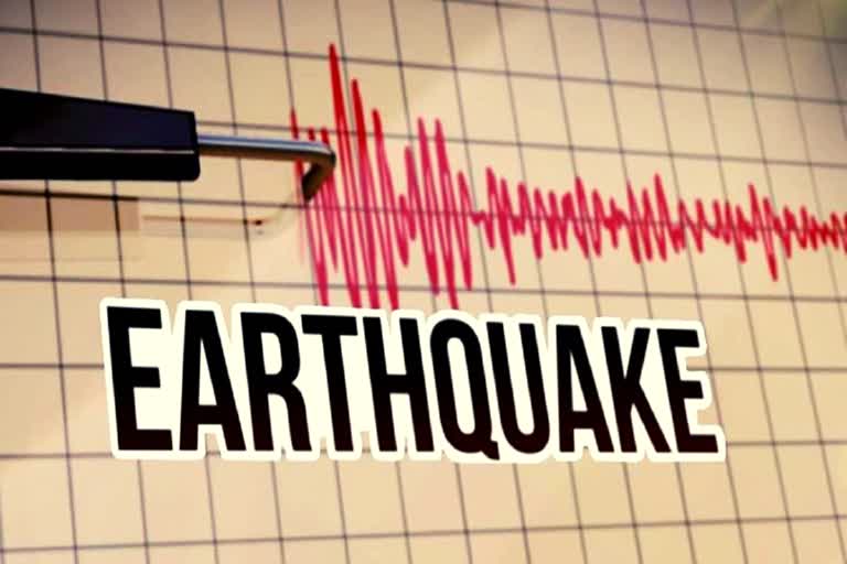 earthquake tremors at Katra Jammu and Kashmir