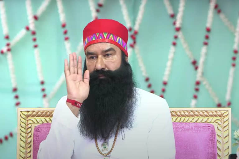 Ram Rahim's petition against parole will be heard in the High Court today