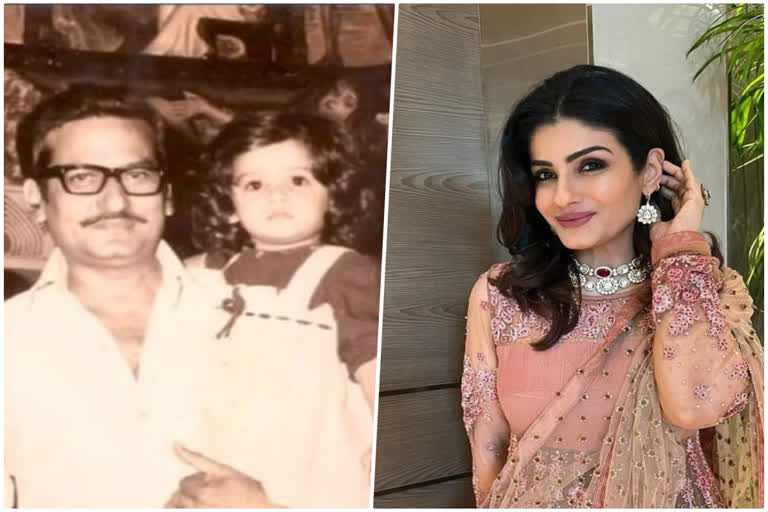 Raveena Tandon on Her Father