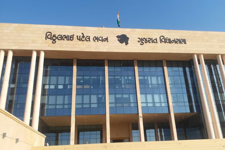 Gujarat Assembly: ગુજરાત વિધાનસભા બનશે ઇ વિધાનસભા, તમામ સભ્યોની જગ્યા પર હશે ટેબ્લેટ