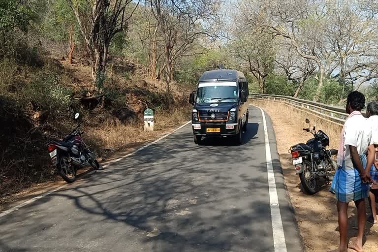 Karnataka