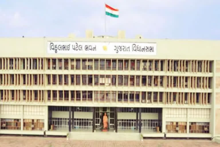 Law against paper leak in Gujarat