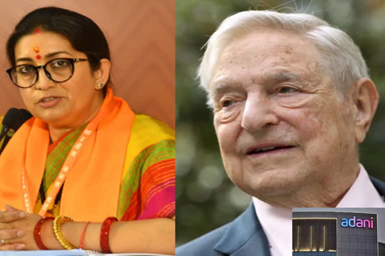 George Soros Comments On Adani Issue