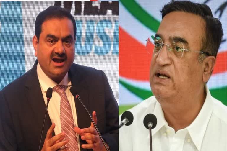 Congress leader Ajay Maken statement about central government on the Adani issue