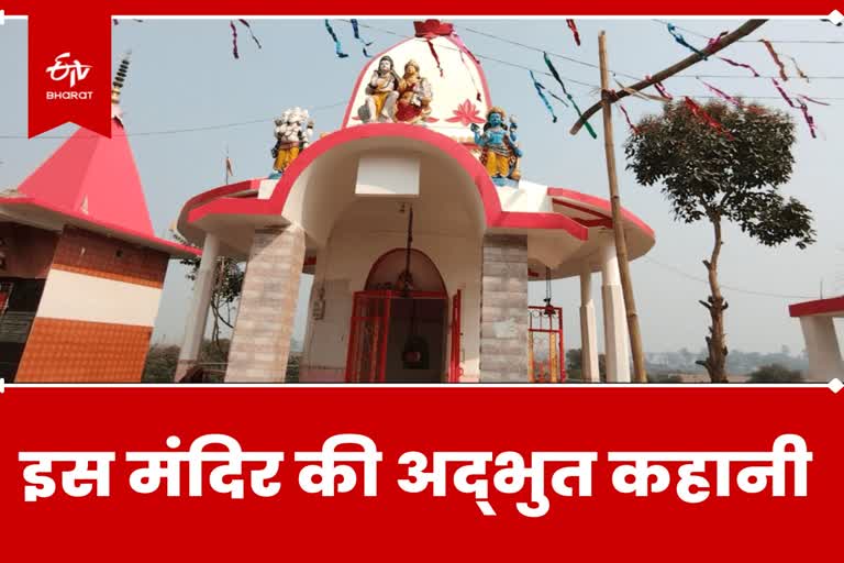 महामाया स्थान मंदिर में महाशिवरात्रि