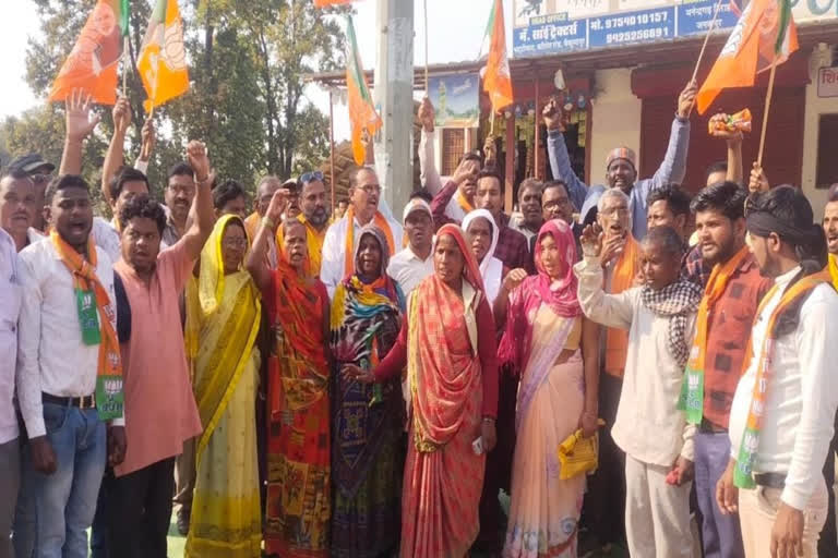 protest against killing of BJP leaders