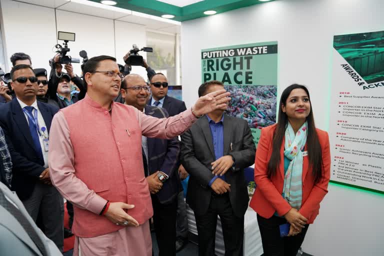 Waste to Energy Plant inauguration