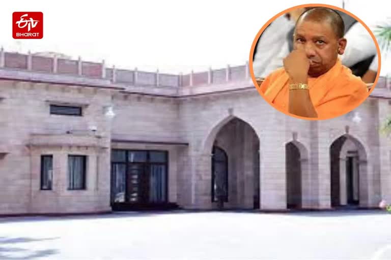 Live Bomb found threat at CM Yogi Adityanath residence in Lucknow