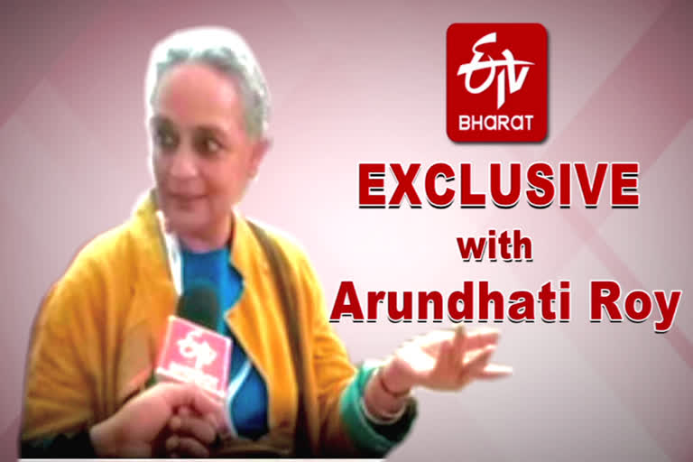 Arundhati Roy