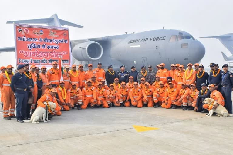 NDRF team returned to India from Turkey