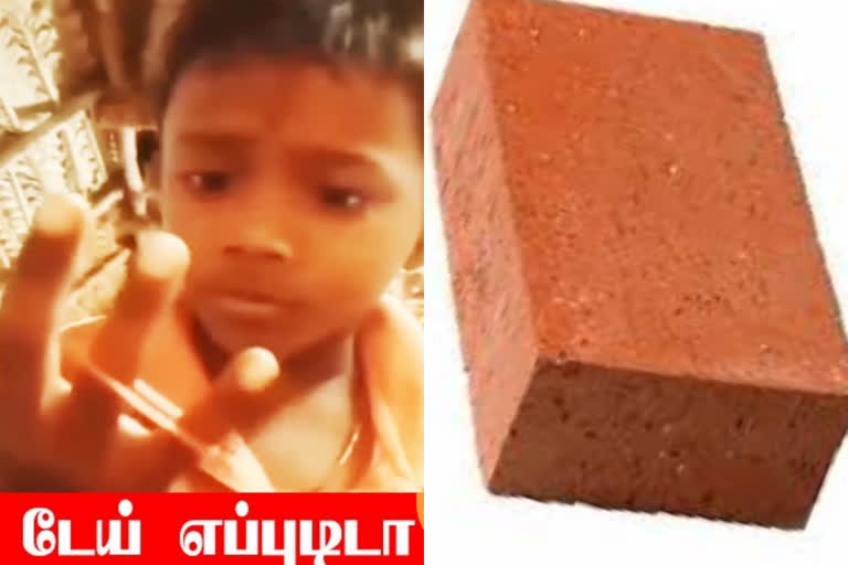 பிளிப்கார்ட்டில் ஆர்டர் செய்யாமலே செங்கல் துண்டு டேய் எப்புடிடா...?