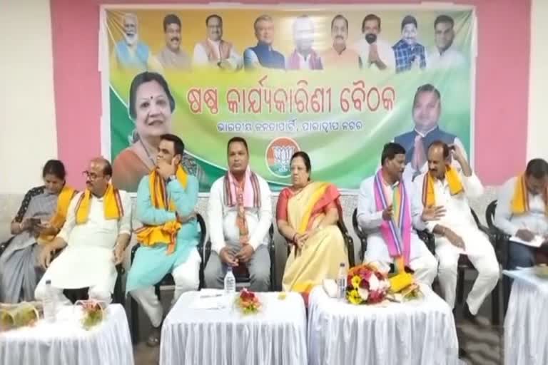 କେନ୍ଦ୍ରମନ୍ତ୍ରୀ ଦର୍ଶନା ଜାରଦୋଷଙ୍କ ଜଗତସିଂହପୁର ଗସ୍ତ